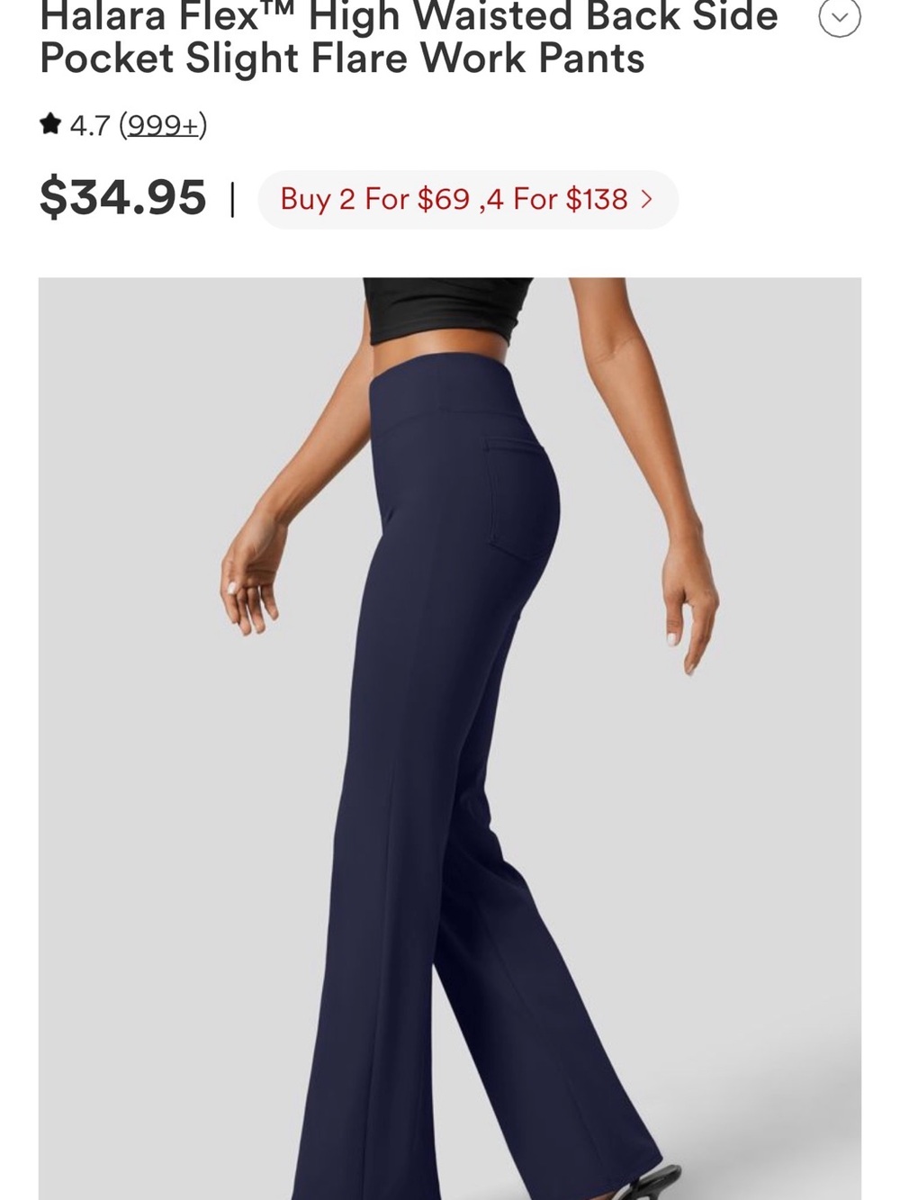HALARA Navy High-Waisted Flare Pants